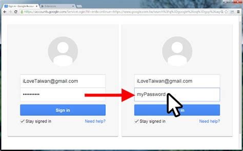 show me my password.